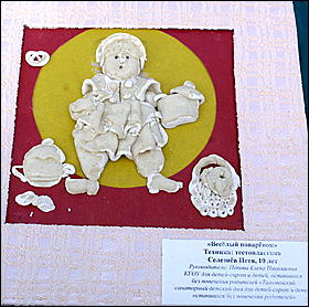 5 июня 2009 г., Барнаул   Праздник хлеба в Барнауле