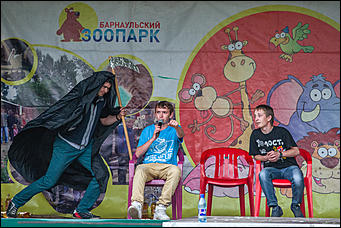 29 июнь 2013 г., Барнаул   День Молодежи в Барнауле (фото читателя)