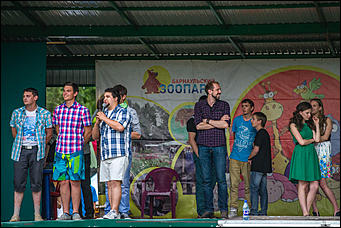 29 июнь 2013 г., Барнаул   День Молодежи в Барнауле (фото читателя)