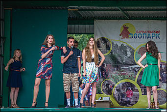 29 июнь 2013 г., Барнаул   День Молодежи в Барнауле (фото читателя)