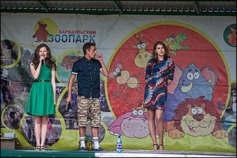 29 июнь 2013 г., Барнаул   День Молодежи в Барнауле (фото читателя)