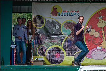 29 июнь 2013 г., Барнаул   День Молодежи в Барнауле (фото читателя)