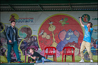 29 июнь 2013 г., Барнаул   День Молодежи в Барнауле (фото читателя)