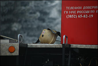 6 февраля 2018 г., Барнаул. Екатерина Смолихина   Как тушили загоревшийся "Дом афганцев" в Барнауле