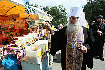 14 августа 2017 г., Барнаул. Екатерина Смолихина   Мёд да песня: фестиваль "Медовый Спас на Алтае" открылся в Барнауле