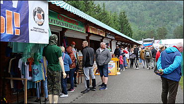 12 июня 2021 г., ОЭЗ "Бирюзовая Катунь"    "День России" на Бирюзовой Катуни: как прошел IX Всероссийский фестиваль традиционной культуры