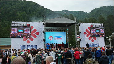 12 июня 2021 г., ОЭЗ "Бирюзовая Катунь"    "День России" на Бирюзовой Катуни: как прошел IX Всероссийский фестиваль традиционной культуры