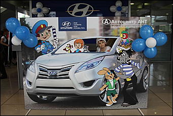 1 июня 2011 г., Барнаул   Праздник для детей от автоцентра АНТ – единственного в Алтайском крае официального дилера Hyundai совместно с ГИБДД города Барнаула