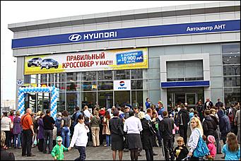 1 июня 2011 г., Барнаул   Праздник для детей от автоцентра АНТ – единственного в Алтайском крае официального дилера Hyundai совместно с ГИБДД города Барнаула