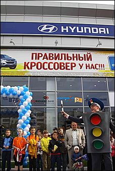 1 июня 2011 г., Барнаул   Праздник для детей от автоцентра АНТ – единственного в Алтайском крае официального дилера Hyundai совместно с ГИБДД города Барнаула