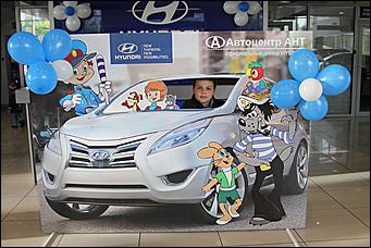 1 июня 2011 г., Барнаул   Праздник для детей от автоцентра АНТ – единственного в Алтайском крае официального дилера Hyundai совместно с ГИБДД города Барнаула