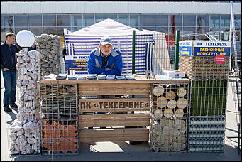 27 апрель 2016 г., Барнаул   Строительство. Благоустройство. Интерьер: интересные кадры с выставки 