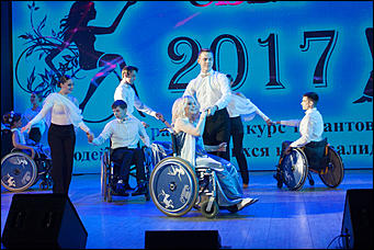 10 апрель 2017 г., Барнаул   Конкурс красоты и талантов "Ра-Свет" среди людей с ограниченными физическими возможностями