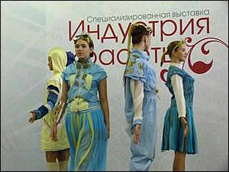 1-3 октябрь 2015 г., Барнаул   Выставка "Индустрия красоты-2015"