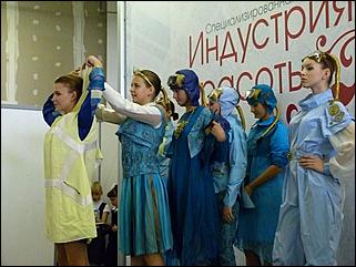 1-3 октябрь 2015 г., Барнаул   Выставка "Индустрия красоты-2015"