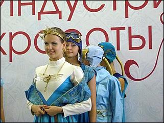 1-3 октябрь 2015 г., Барнаул   Выставка "Индустрия красоты-2015"