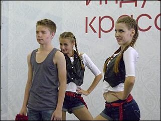 1-3 октябрь 2015 г., Барнаул   Выставка "Индустрия красоты-2015"