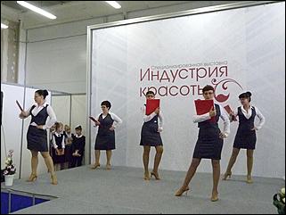 1-3 октябрь 2015 г., Барнаул   Выставка "Индустрия красоты-2015"