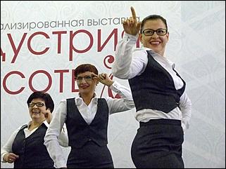 1-3 октябрь 2015 г., Барнаул   Выставка "Индустрия красоты-2015"