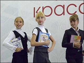 1-3 октябрь 2015 г., Барнаул   Выставка "Индустрия красоты-2015"