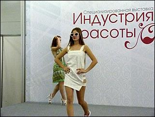 1-3 октябрь 2015 г., Барнаул   Выставка "Индустрия красоты-2015"