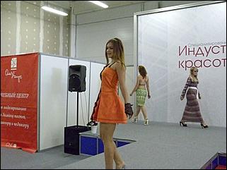 1-3 октябрь 2015 г., Барнаул   Выставка "Индустрия красоты-2015"