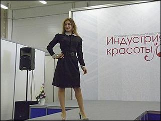 1-3 октябрь 2015 г., Барнаул   Выставка "Индустрия красоты-2015"