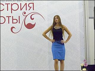 1-3 октябрь 2015 г., Барнаул   Выставка "Индустрия красоты-2015"