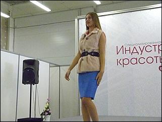 1-3 октябрь 2015 г., Барнаул   Выставка "Индустрия красоты-2015"