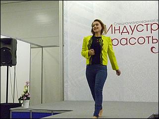 1-3 октябрь 2015 г., Барнаул   Выставка "Индустрия красоты-2015"