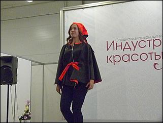 1-3 октябрь 2015 г., Барнаул   Выставка "Индустрия красоты-2015"