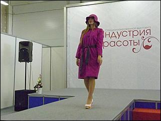 1-3 октябрь 2015 г., Барнаул   Выставка "Индустрия красоты-2015"