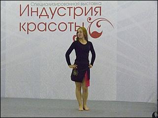 1-3 октябрь 2015 г., Барнаул   Выставка "Индустрия красоты-2015"