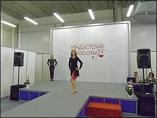 1-3 октябрь 2015 г., Барнаул   Выставка "Индустрия красоты-2015"