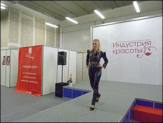 1-3 октябрь 2015 г., Барнаул   Выставка "Индустрия красоты-2015"