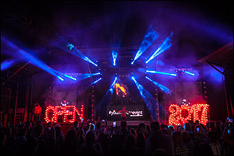 24 августа 2017 г., Горный Алтай   Туркомплекс "Империя туризма" закрывает юбилейный сезон!