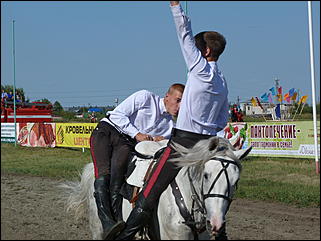 16 августа 2015г., Барнаул   Конноспортивные соревнования на Кубок губернатора края