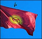 13 сентября 2008 г., Барнаул   Путешествие барнаульских журналистов в Киргизию