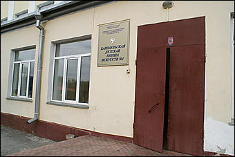 16 сентября 2010 г., Барнаул   Выставка и награждение победителей конкурса "Барнаул в моем сердце навсегда"