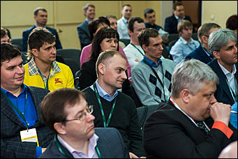 25 марта 2016 г., Барнаул   Четвертая конференция Клуба ИТ-директоров Алтая