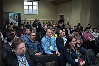 25 марта 2016 г., Барнаул   Четвертая конференция Клуба ИТ-директоров Алтая