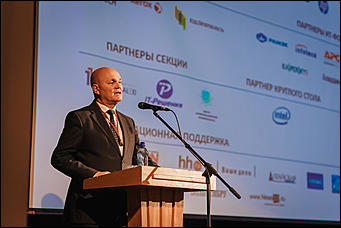    3 октября в Молодежном театре Алтая состоялось самое значимое событие в ИТ-отрасли края - VI Алтайский региональный ИТ-Форум