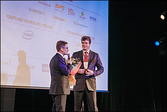    3 октября в Молодежном театре Алтая состоялось самое значимое событие в ИТ-отрасли края - VI Алтайский региональный ИТ-Форум