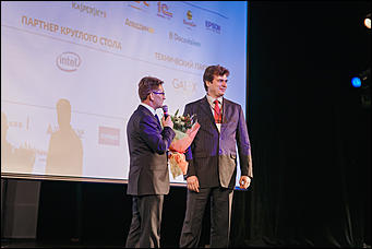    3 октября в Молодежном театре Алтая состоялось самое значимое событие в ИТ-отрасли края - VI Алтайский региональный ИТ-Форум