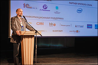    3 октября в Молодежном театре Алтая состоялось самое значимое событие в ИТ-отрасли края - VI Алтайский региональный ИТ-Форум