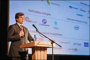    3 октября в Молодежном театре Алтая состоялось самое значимое событие в ИТ-отрасли края - VI Алтайский региональный ИТ-Форум