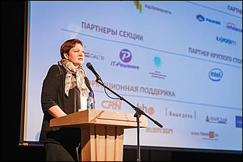    3 октября в Молодежном театре Алтая состоялось самое значимое событие в ИТ-отрасли края - VI Алтайский региональный ИТ-Форум