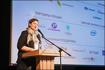    3 октября в Молодежном театре Алтая состоялось самое значимое событие в ИТ-отрасли края - VI Алтайский региональный ИТ-Форум