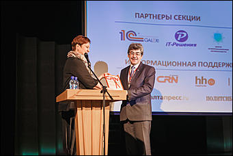    3 октября в Молодежном театре Алтая состоялось самое значимое событие в ИТ-отрасли края - VI Алтайский региональный ИТ-Форум