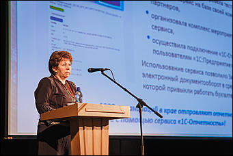    3 октября в Молодежном театре Алтая состоялось самое значимое событие в ИТ-отрасли края - VI Алтайский региональный ИТ-Форум